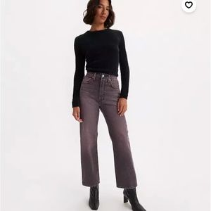 NWT Levi's Premium Ribcage Straight Angle Jeans Size 26 / Tinted Sky